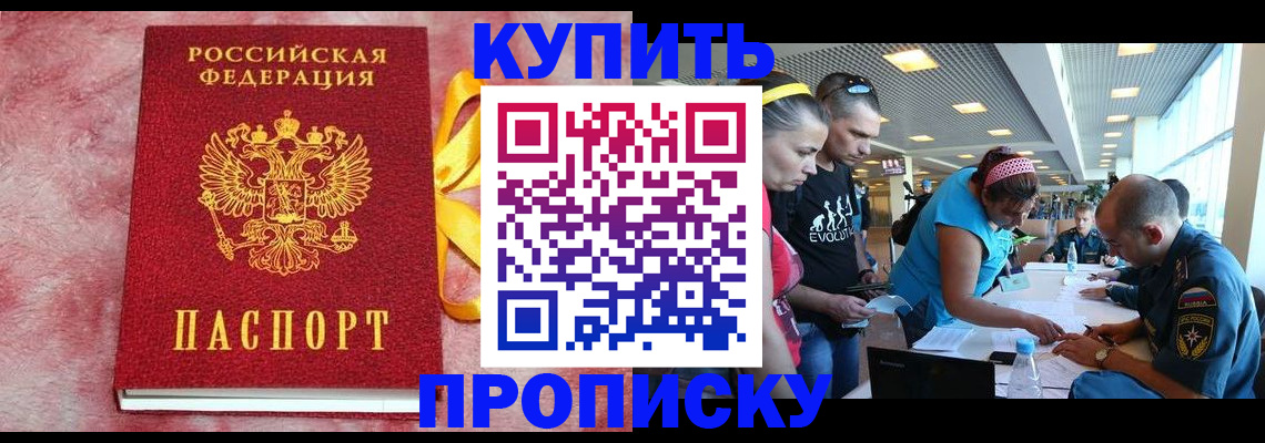 форма 3 в Козельске